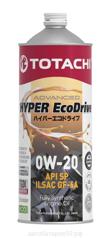масло моторное  totachi hyper ecodrive  fully synthetic  sp/rc/gf-6a  0w-20  1л