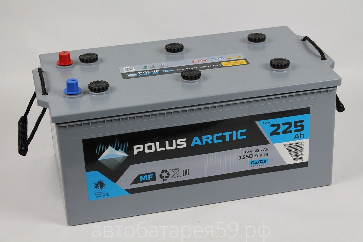 аккумулятор polus arctic 225 о.п. 