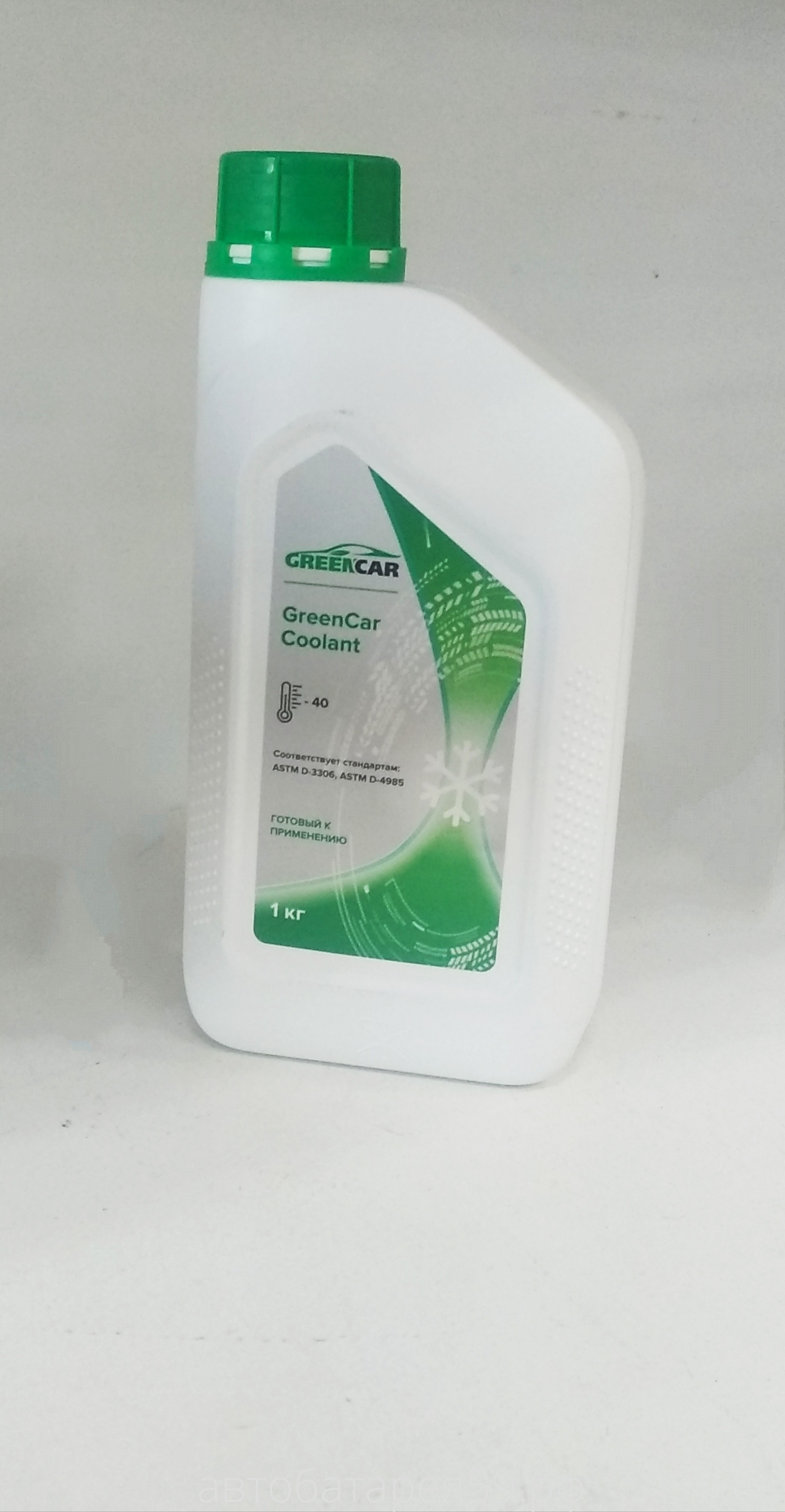 антифриз greencar coolant зеленый 1кг канистра