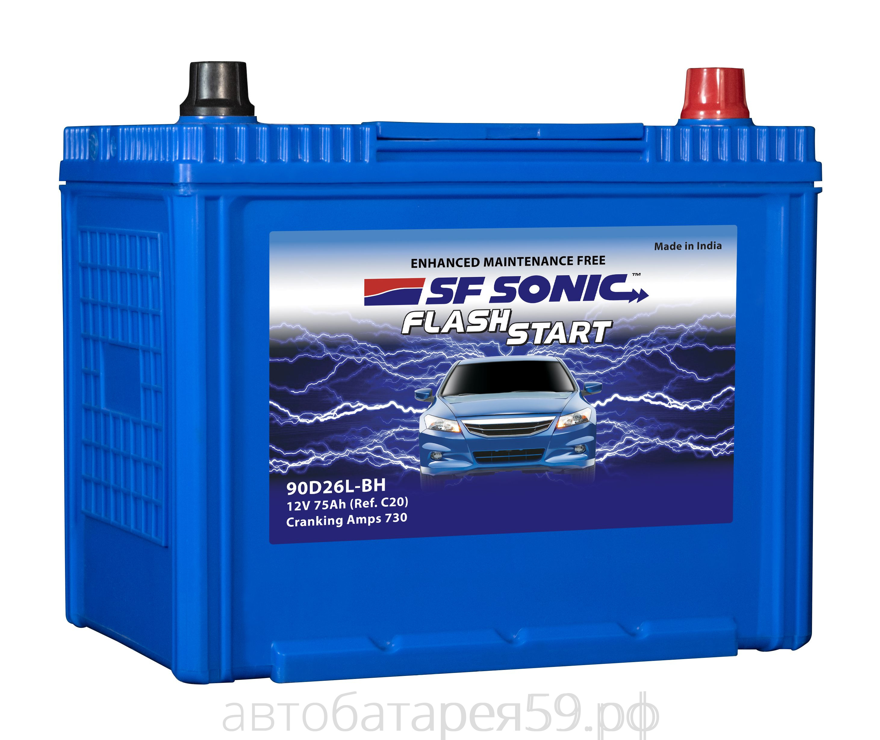 аккумулятор sonic sf 75 о.п. азия 90d26l