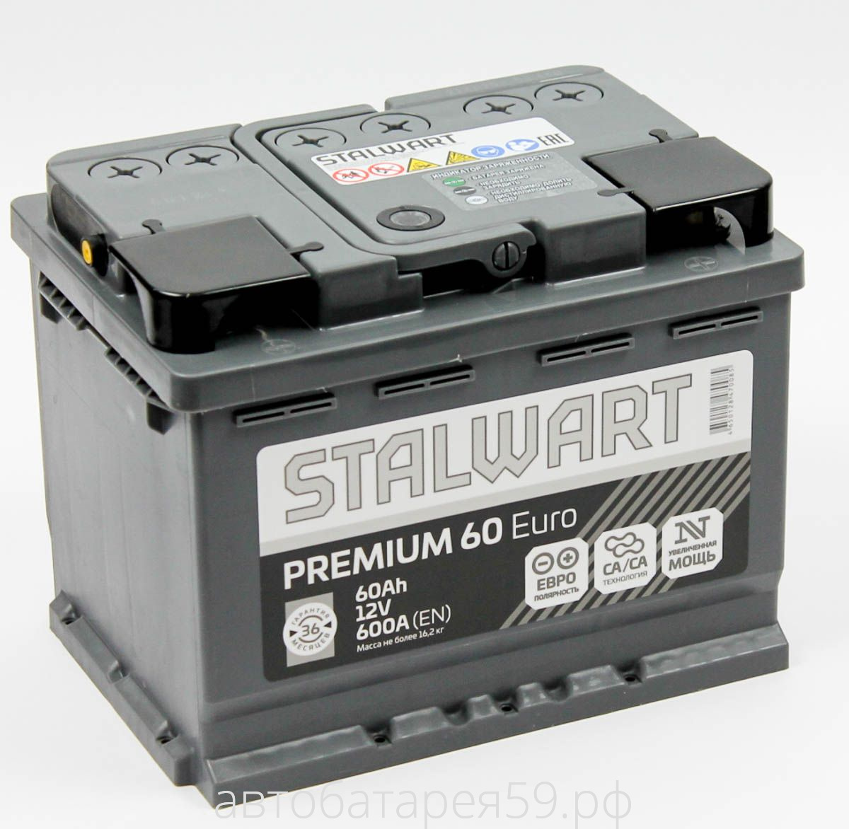 аккумулятор stalwart 60 о.п. премиум 