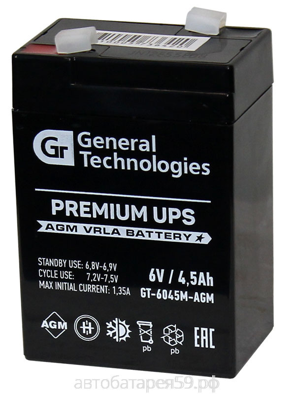 аккумулятор general technologies gtm 6045 premium