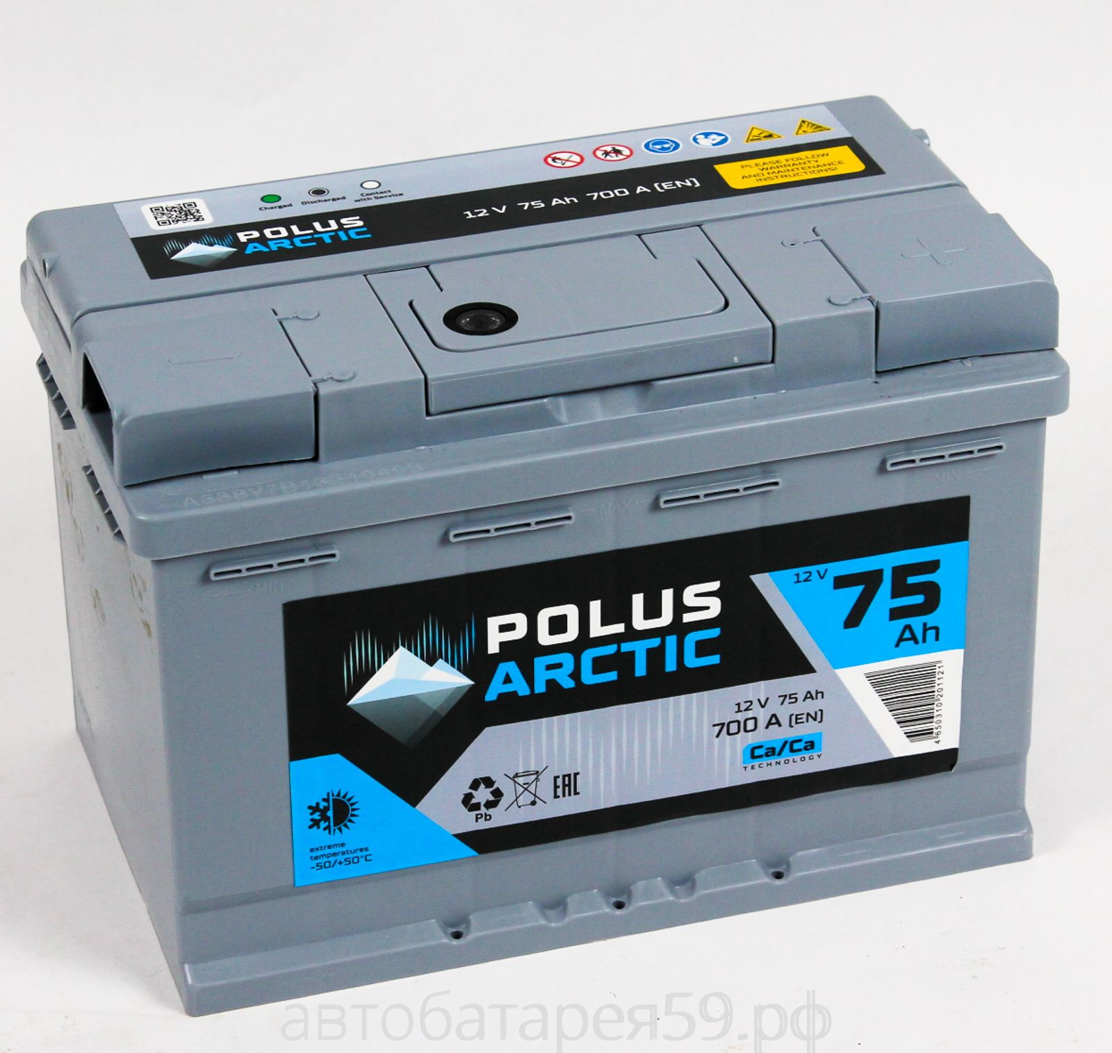 аккумулятор polus arctic 75 о.п.