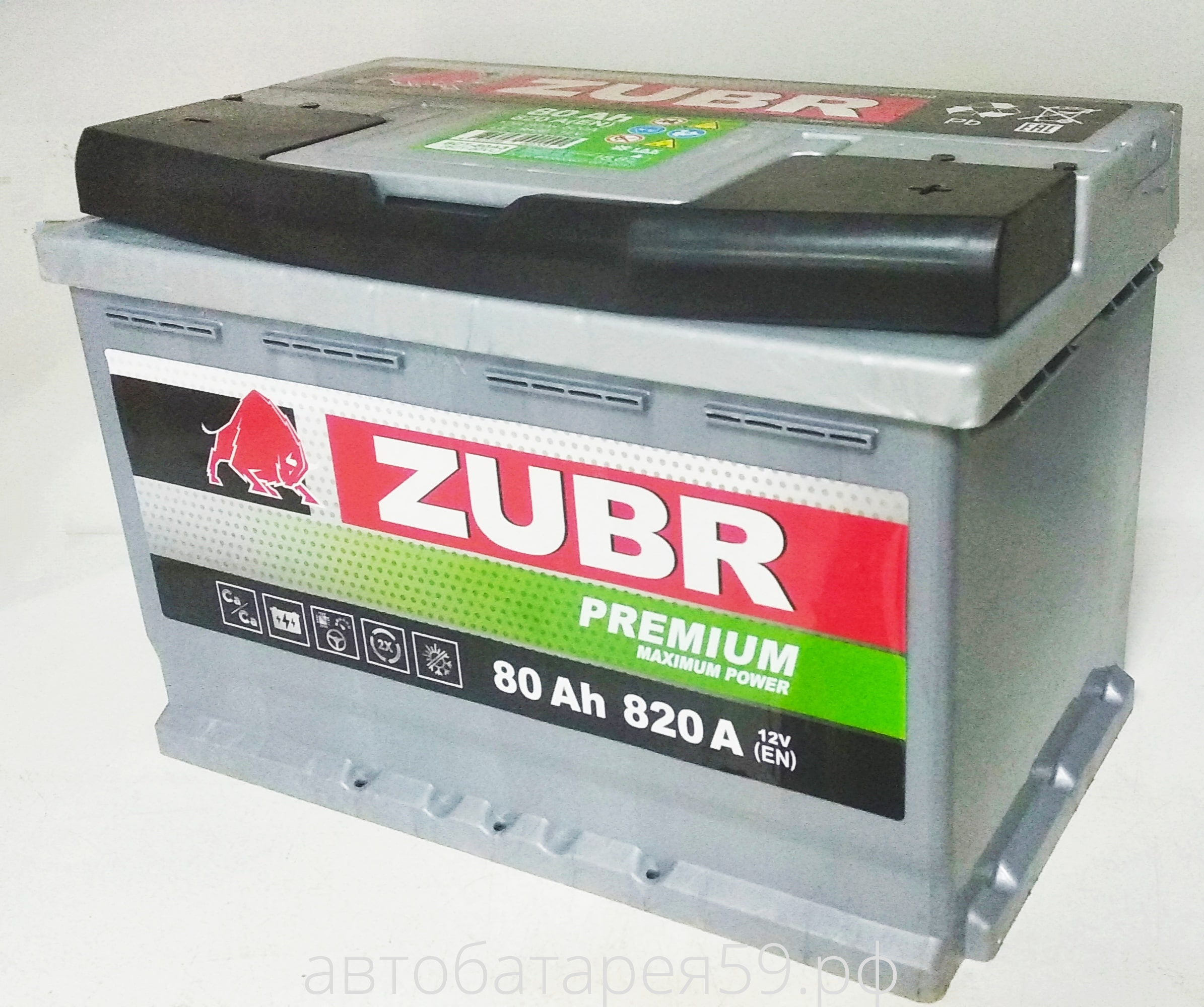 аккумулятор zubr premium 80 о.п. 