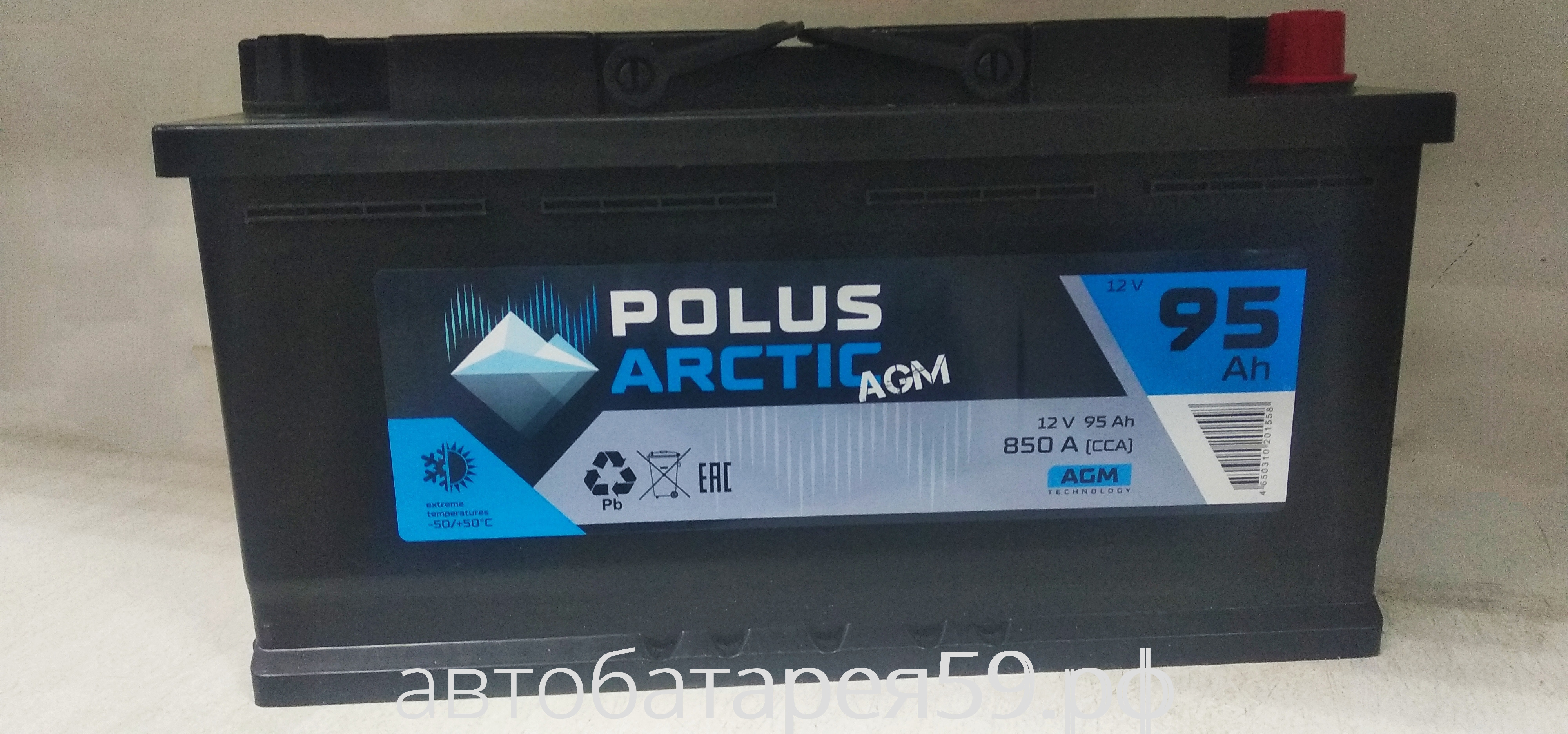 аккумулятор polus arctic agm 95 о.п.