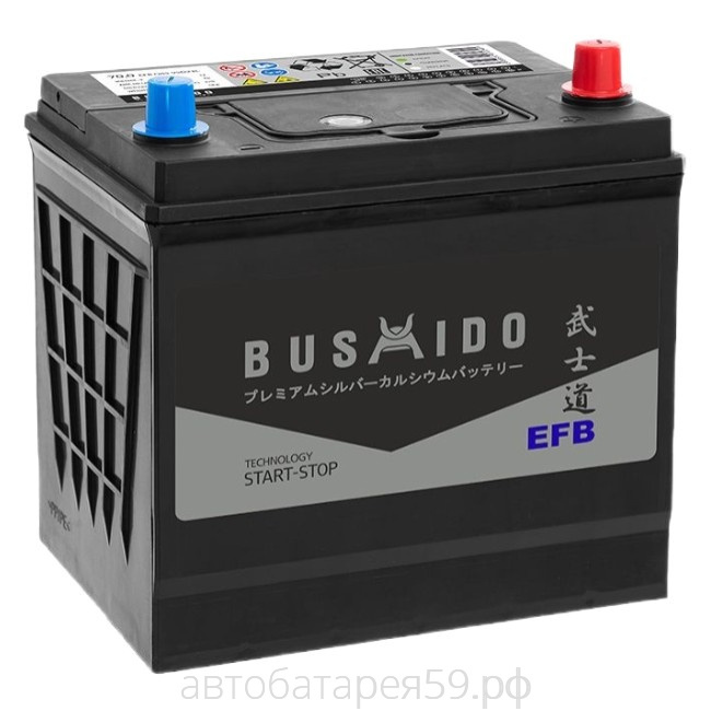 аккумулятор bushido efb 70 о.п. 90d23l