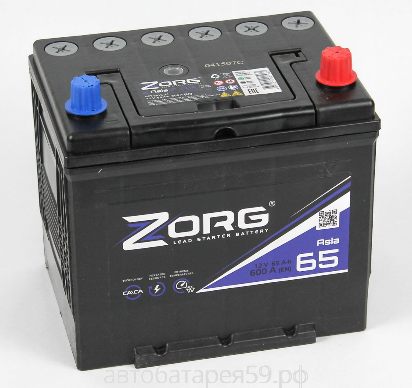 аккумулятор zorg 65 о.п. азия