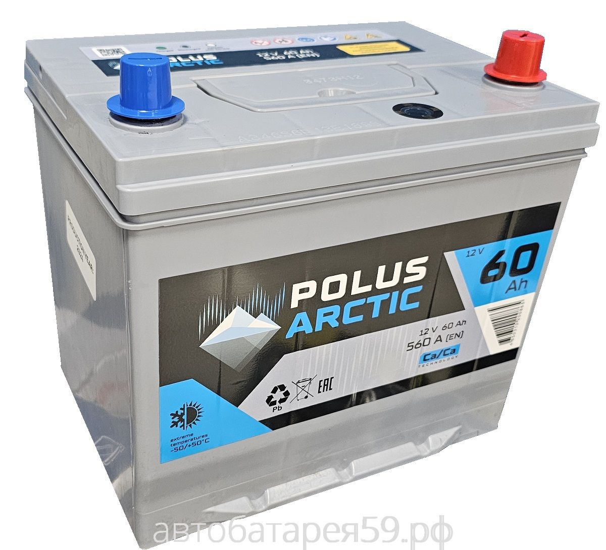 аккумулятор polus arctic 60 о.п. азия бортик
