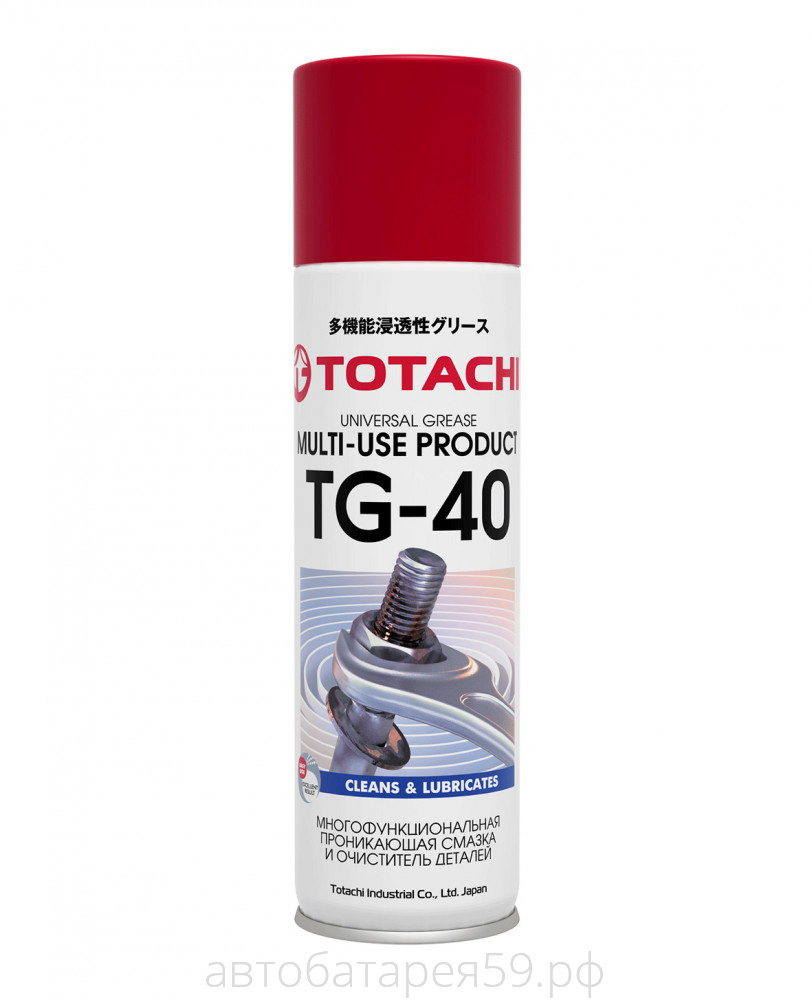 универсальная проникающая смазка totachi multi-use product tg-40 0,65 л