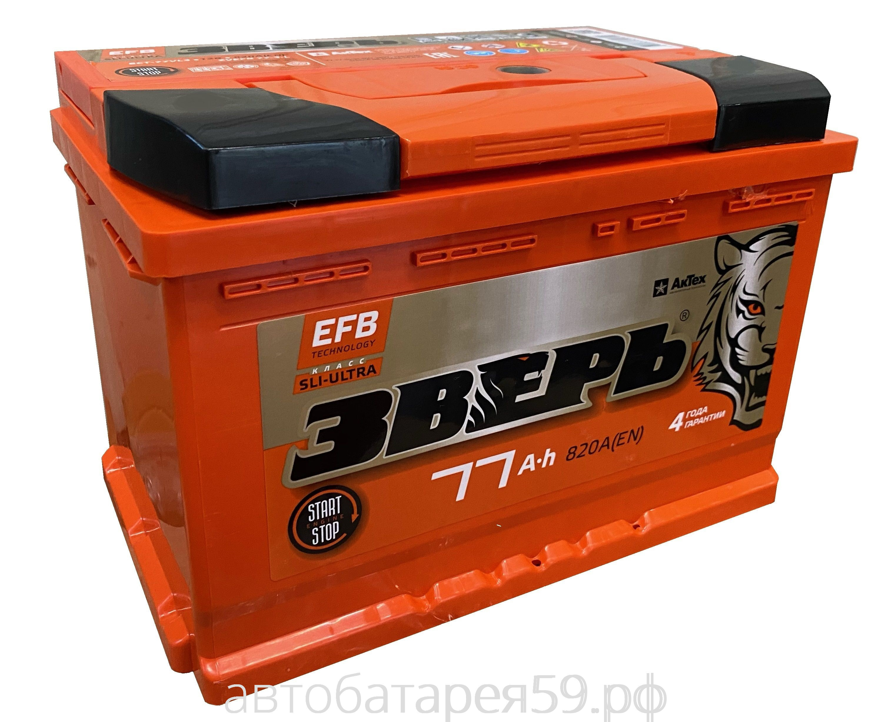 аккумулятор зверь 77 о.п. efb