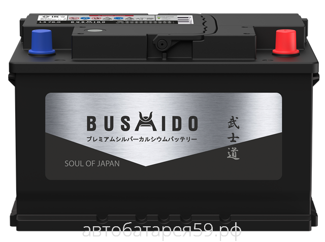 аккумулятор bushido sj 85 о.п. низк.