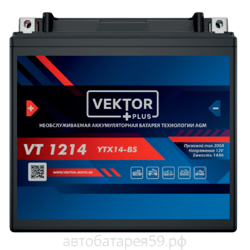 аккумулятор vektor plus vt 1214