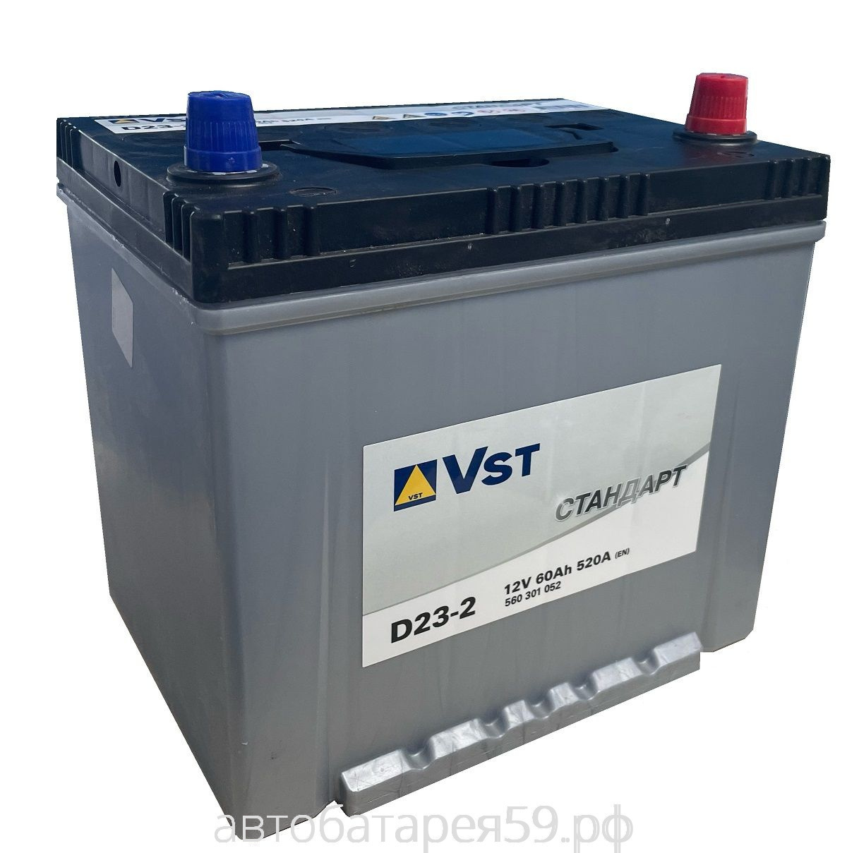 аккумулятор vst 60 о.п. азия