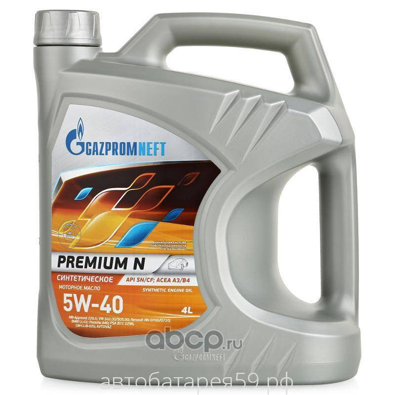 5w40 масло моторное gazpromneft premium n 4л канистра