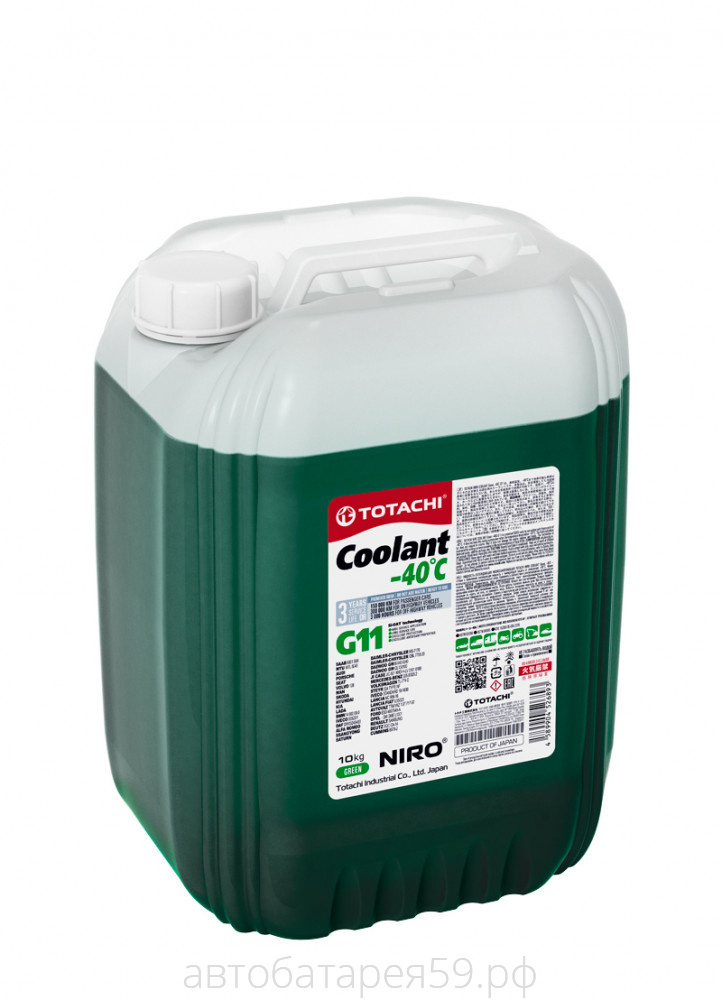 жидкость охлаждающая низкозамерзающая totachi niro coolant green -40c g11 10кг