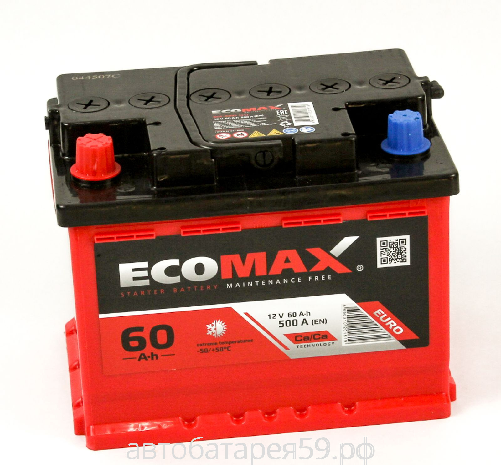 аккумулятор ecomax 60 п.п.