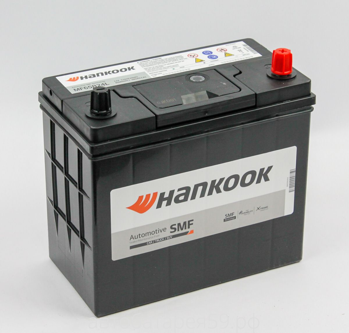 аккумулятор hankook 52 о.п. 65b24l