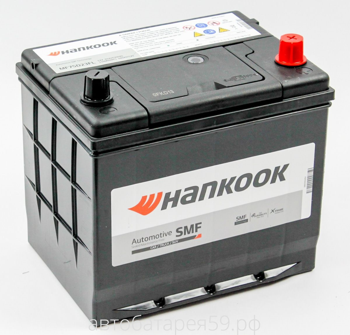 аккумулятор hankook 65 о.п. 75d23l