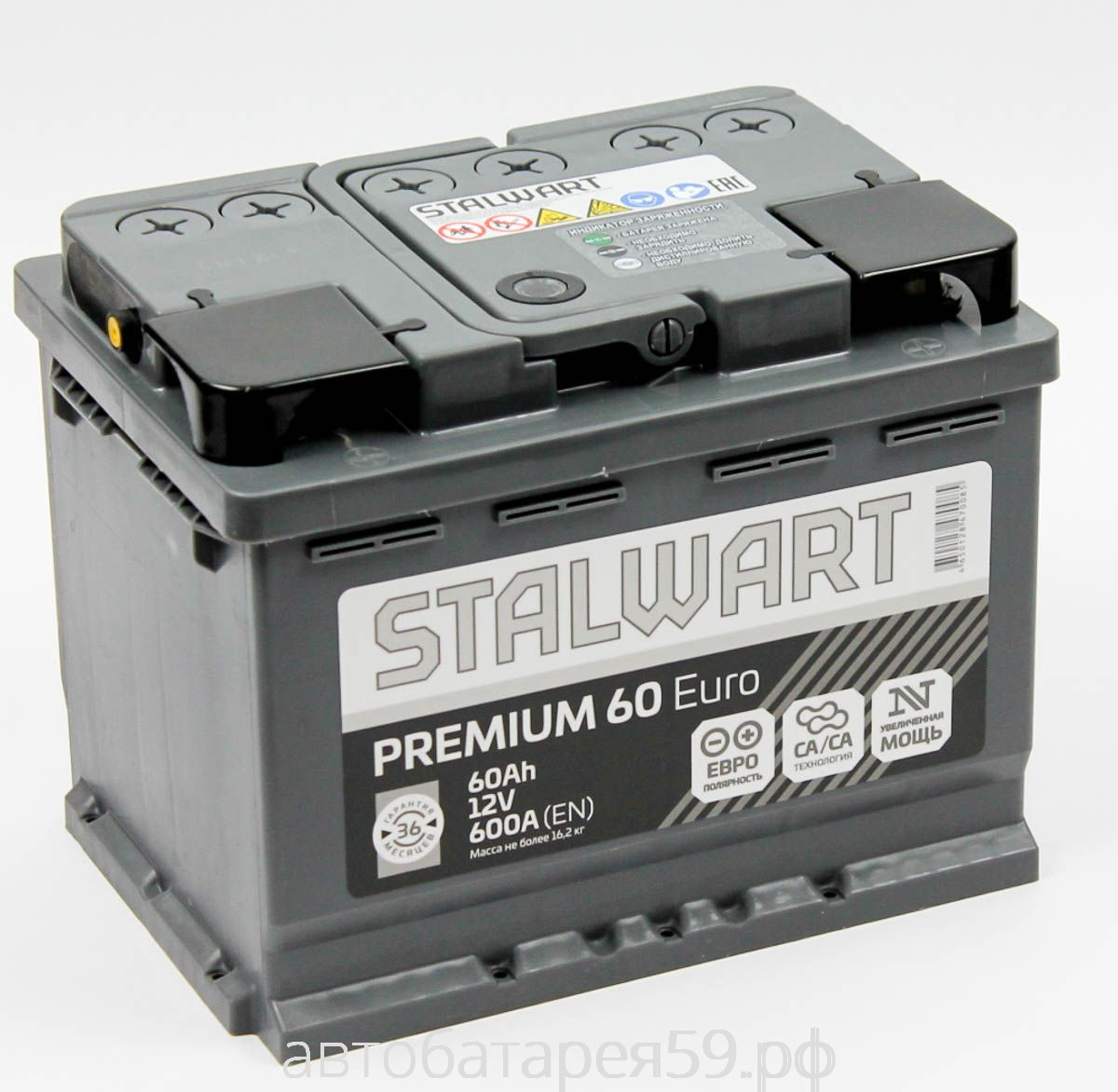 аккумулятор stalwart 60 о.п. премиум