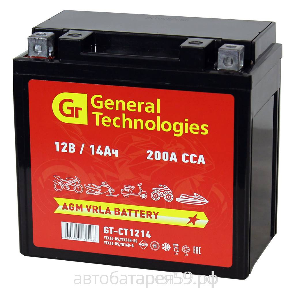 аккумулятор general technologies ст 1214