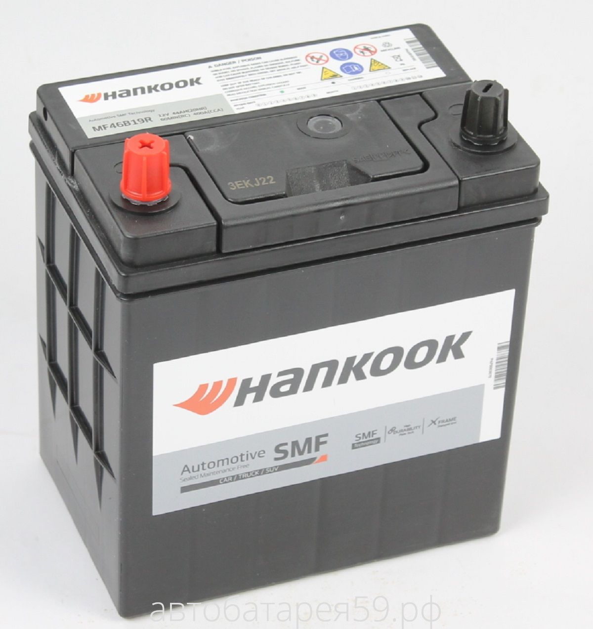 аккумулятор hankook 44 п.п. (46b19r)