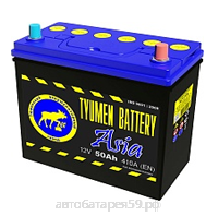 аккумулятор тюмень азия 50 о.п.