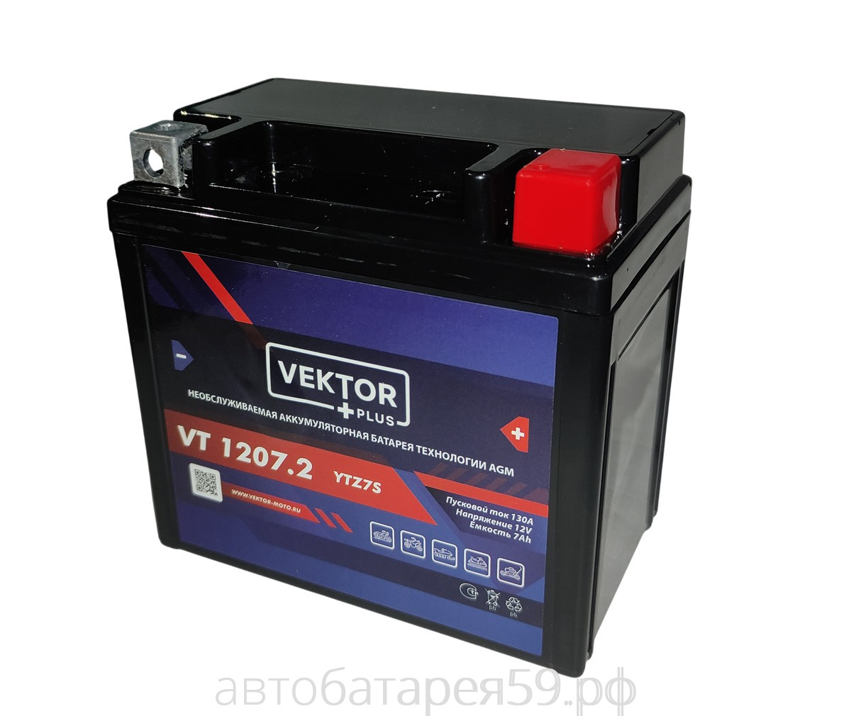 аккумулятор vektor plus vt 1207.2