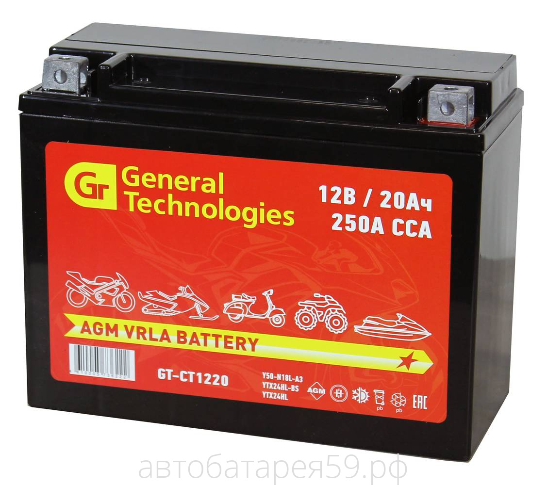 аккумулятор general technologies ct 1220 