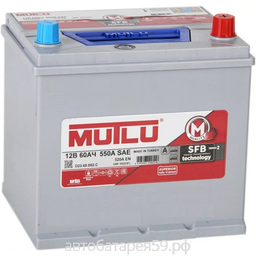 аккумулятор mutlu sfb m2 60 о.п. азия бортик 