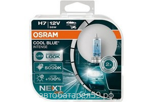 лампа osram 12v h7 (55) px26d+100% 5000k 64210 cnb евробокс 2 штуки