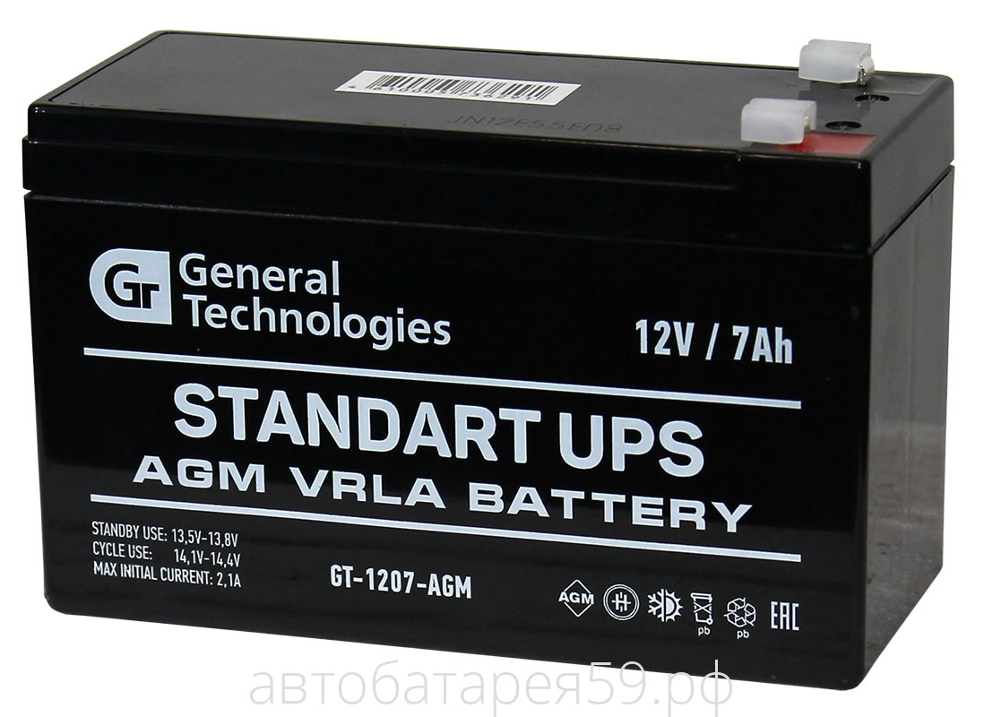 аккумуляторная батарея general technologies	gt 1207 standart